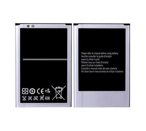 Samsung Galaxy Note 3 N9005 Battery - High Copy Samsung Galaxy Note 3 N9005 Battery - High Copy