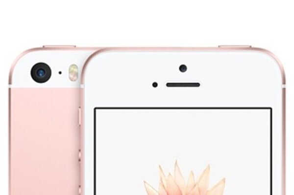 Apple iPhone SE 64GB Roségoud Apple iPhone SE 64GB Roségoud