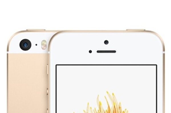 Apple iPhone SE 32GB Goud