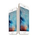 Apple iPhone 6S 64GB Goud (No Touch ID) Apple iPhone 6S 64GB Goud (No Touch ID)