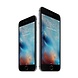 Apple iPhone 6S 16GB Zwart (No Touch ID) Apple iPhone 6S 16GB Zwart (No Touch ID)