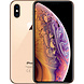 Apple iPhone XS 64GB Goud (No Face ID) Apple iPhone XS 64GB Goud (No Face ID)
