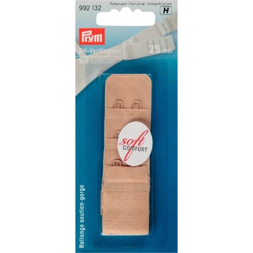 PRYM BH-VERLENGSTUK 3X2 HAKEN 25MM