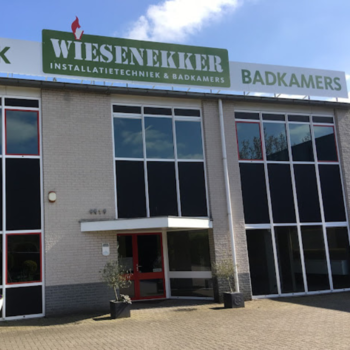 Wiesenekker | Rhenen