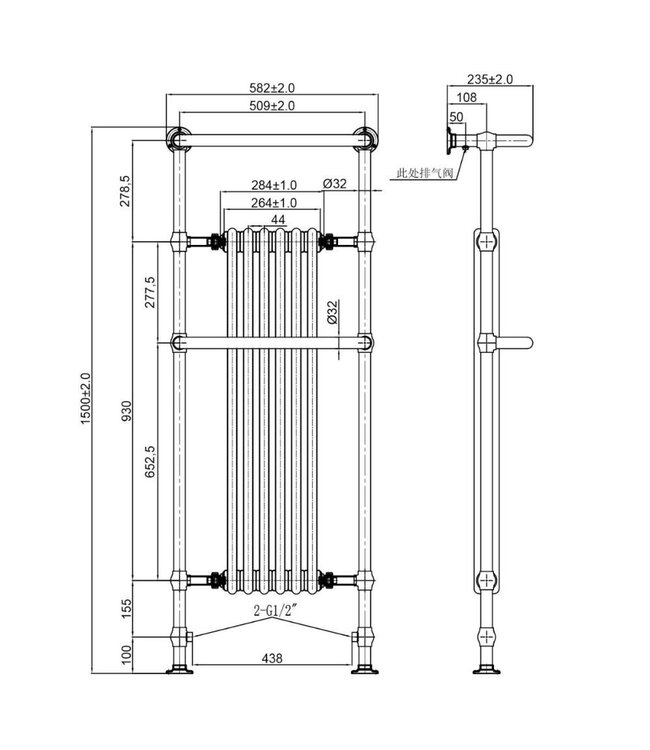 Klassieke handdoekradiator Baywater HS34295Q