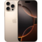 iPhone 16 Pro Max 512GB Titanium Desert - No Face ID