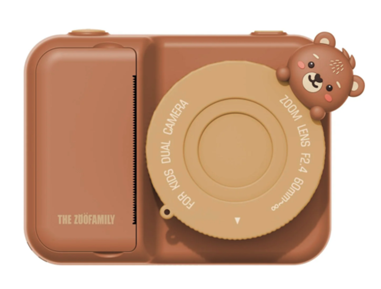 The Zoo Family Zoo Print - Bear