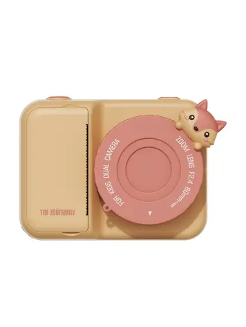 The Zoo Family Zoo Print - Fox