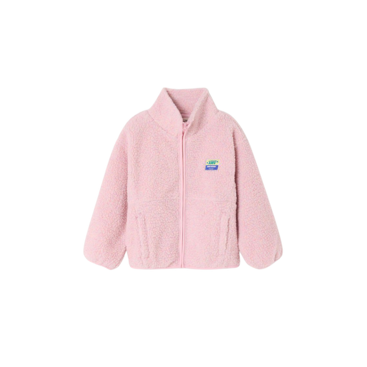 American Vintage Veste Courte Ample ZM Zippee - Dragee Chine