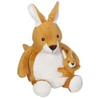 Embroider Buddy Kangaroo