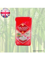 Basmati Rice 1 Kg