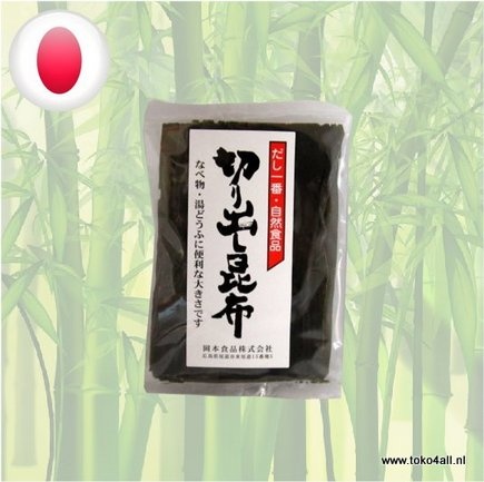 Kombu Gedroogde Bladwier 45 gr