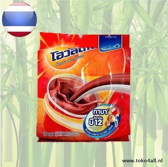 Cacaodrink 3 in 1 594 gr