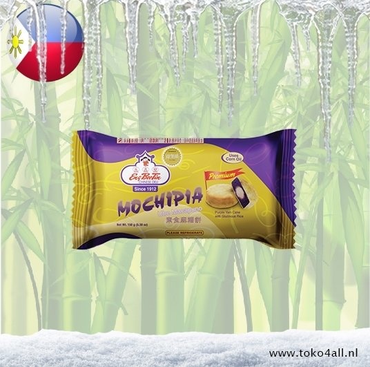 Hopia Combi Ube Macapuno 150 gr