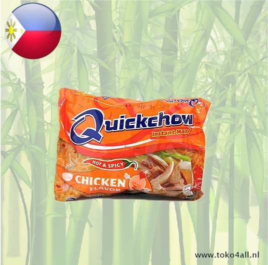 Instant Noodles Chicken Hot and spicy 55 gr