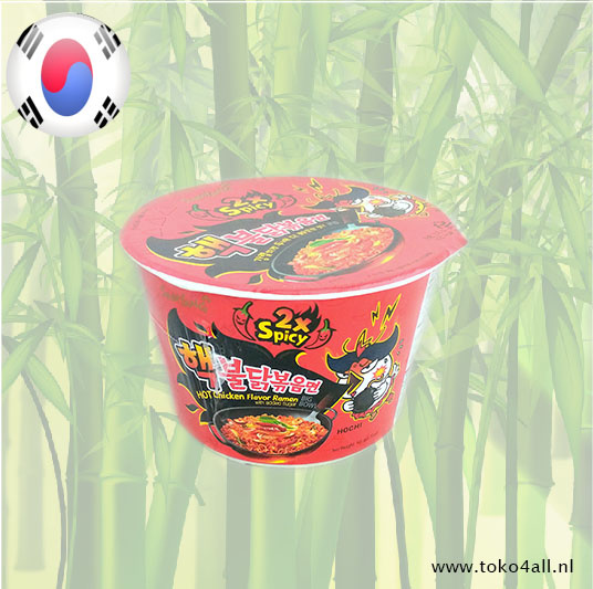 Double Spicy Hot Chicken Ramen Big Cup 105 gr