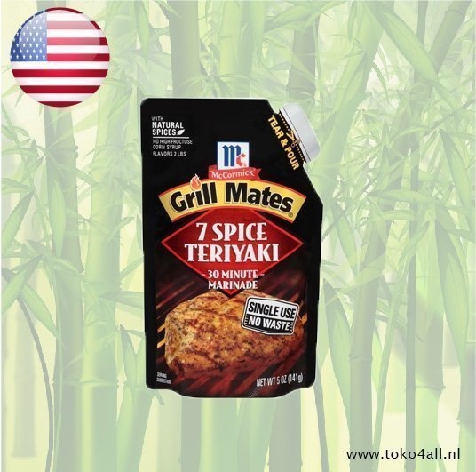 McCormick 7 Spice Teriyaki Marinade Grill Mates 41 gr