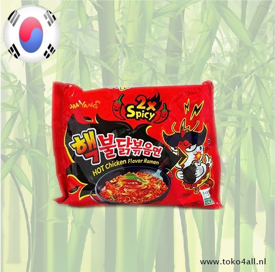 Buldak Double Spicy Hot Chicken Ramen 140 gr