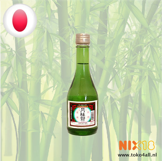 Sake Rijstwijn 300 ml