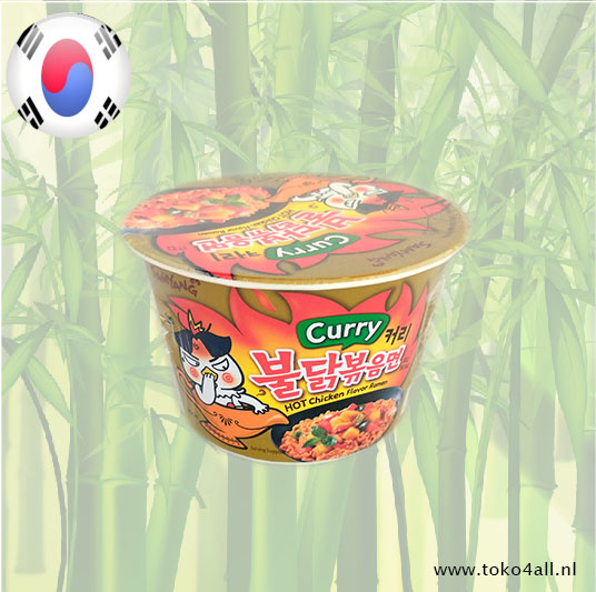 Hot Chicken Ramen Curry Big Cup 105 gr