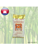 Jasmine Rice 1 kilo