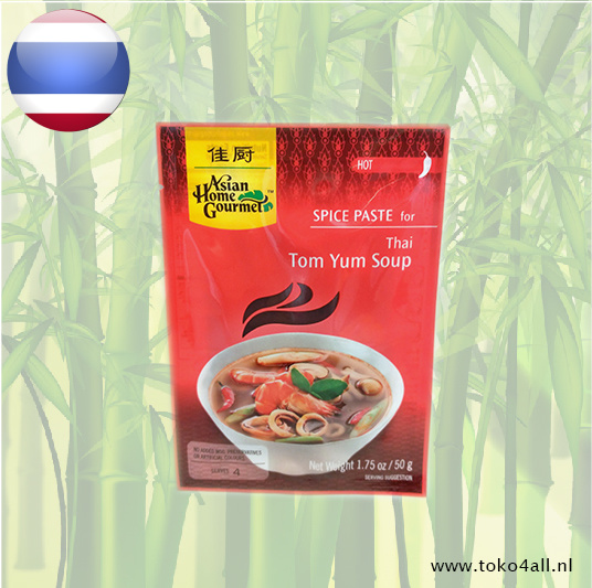 Spice paste for Thai Tom Yum Soup 50 gr