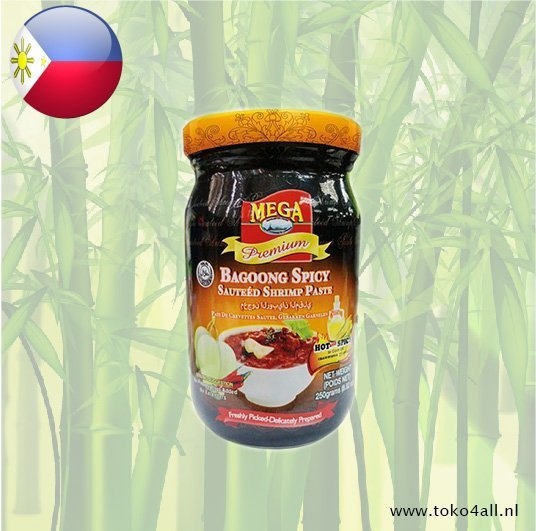 Bagoong Guisado Spicy 250 gr