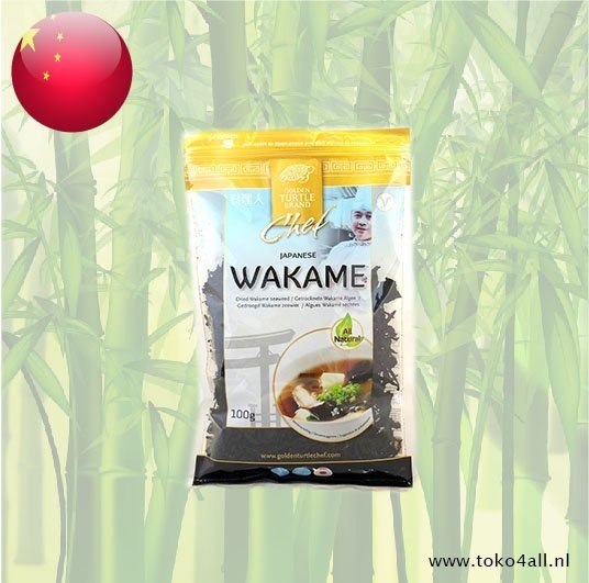 Dried Wakame Seaweed 100 gr