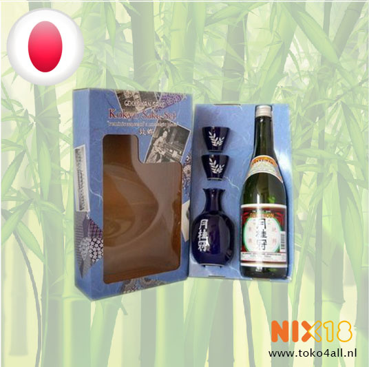 Kokyo Sake Set 750 ml Gekkeikan