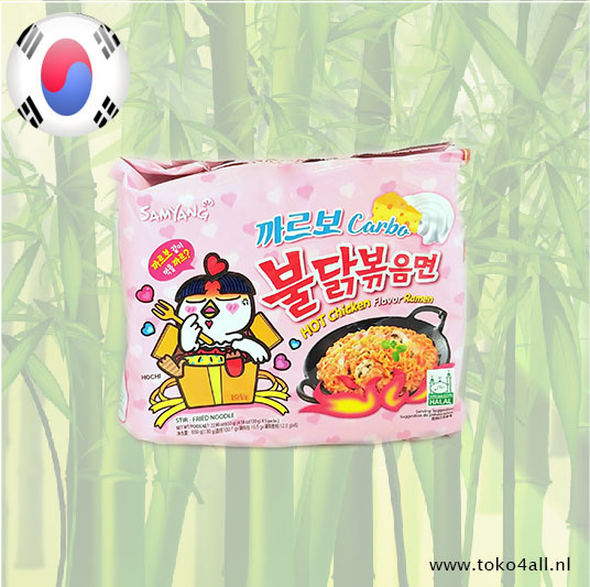 Buldak Carbo Hot Chicken Ramen 140 gr