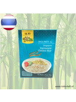 Spice paste for Singapore Hainanese Chicken Rice 50 gr