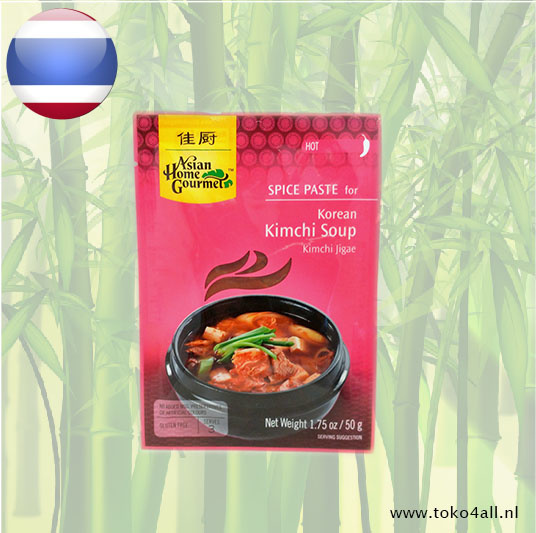 Koreaanse Kimchi Soep kruiden pasta 50 gr