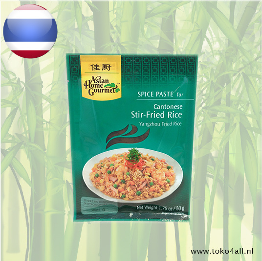 Spice paste for cantonese Stir-Fried Rice 50 gr BB 21-04-2024