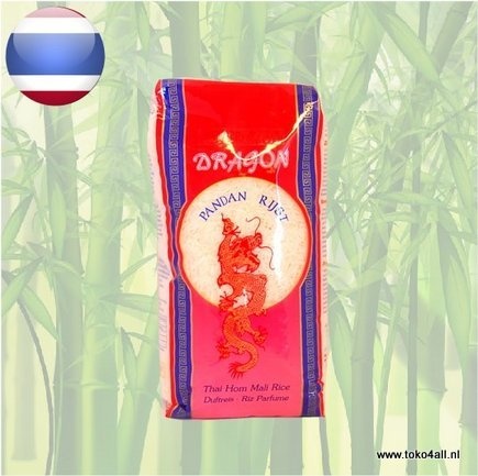 Pandan Rice 1 kg