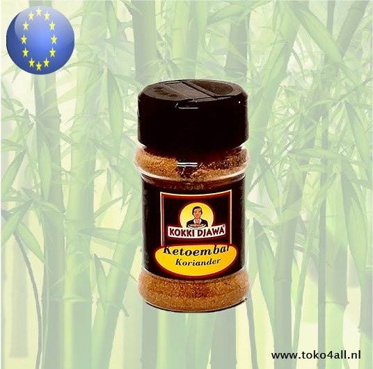 Coriander Powder 25 gr