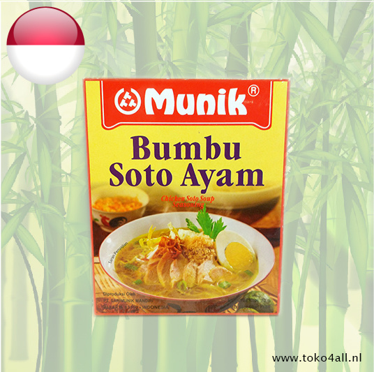 Soto Ayam Bumbu 70 gr