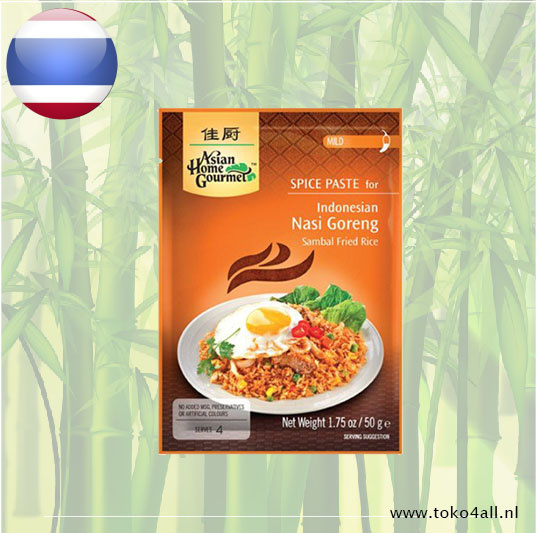 Indonesian Nasi Goreng 50 gr