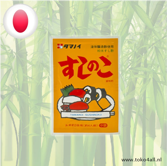 Sushinoko Azijnpoeder 35 gr BB 31-03-2023