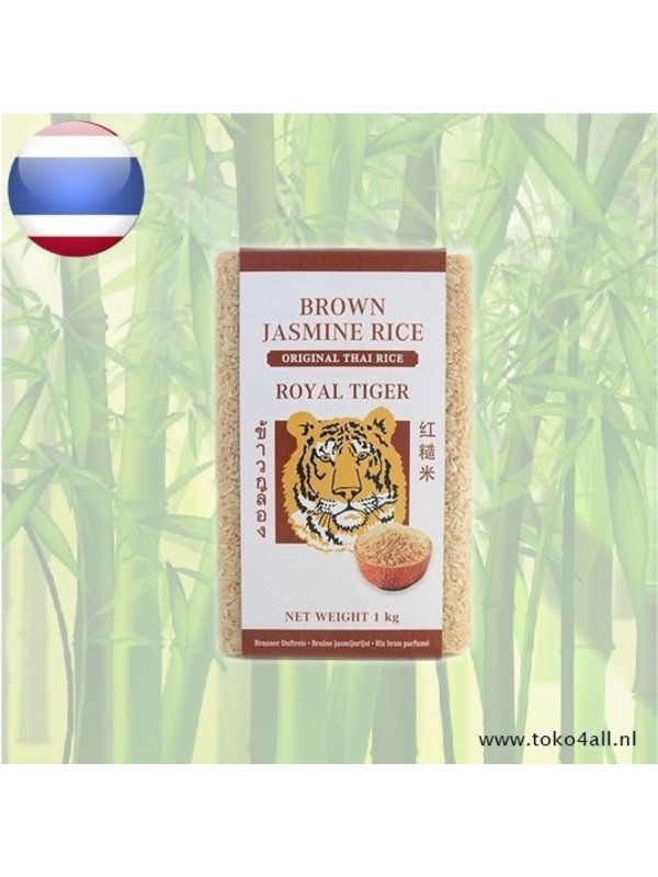 Brown Rice 1 kg - Toko 4 All
