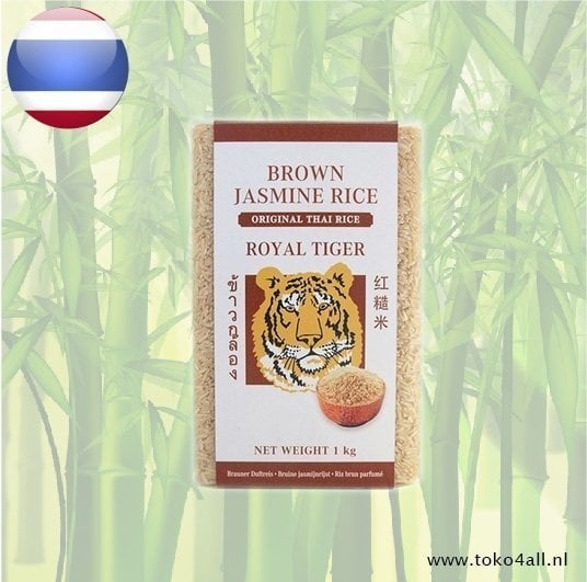 Brown Jasmine Rice 1 kilo