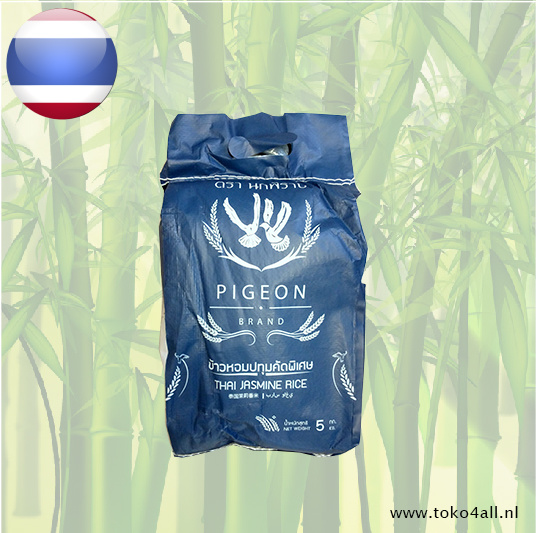 Jasmine Rice 5 Kg