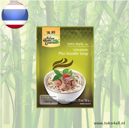Vietnamese Pho Noodle Soup 50 gr - Toko 4 All