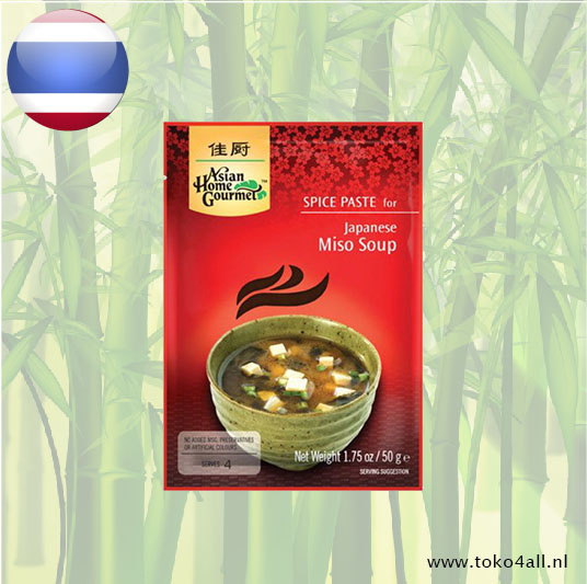 Japanese Miso Soup 50 gr