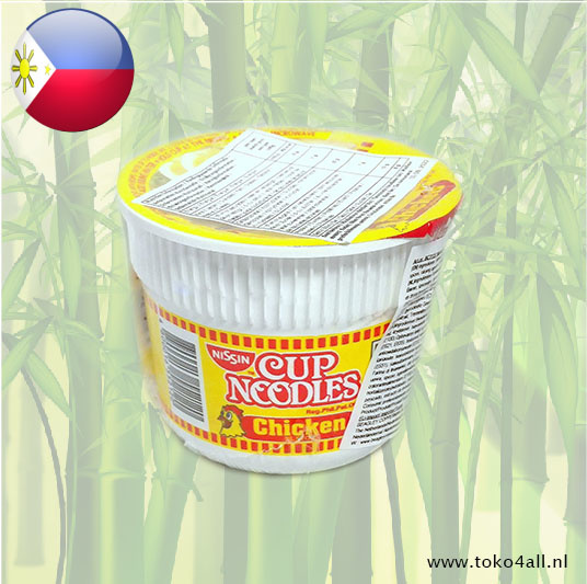 Cup Noodles with Chicken Flavor 40 gr