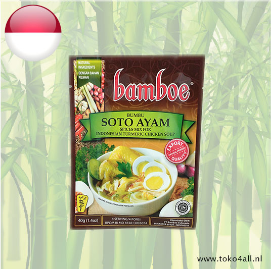 Soto Ayam Bumbu 40 gr