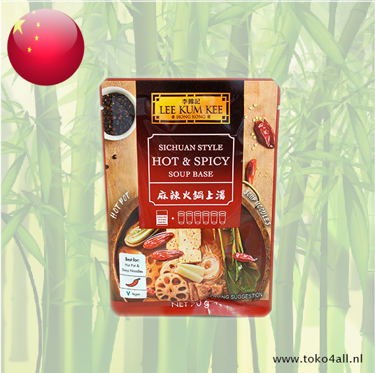 Lee Kum Kee Soup base for Sichuan Hot & Spicy hot pot 70 gr