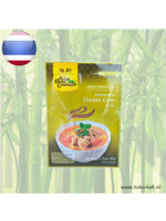 Vietnamese Kip Curry 50 gr