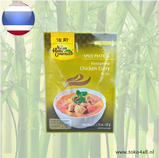 Vietnamese Kip Curry 50 gr BB 17-03-2024