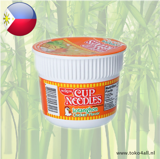 Kip Sotanghon Mini Cup Noedels 40 gr