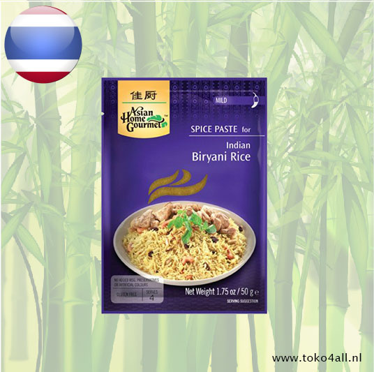 Kruiden pasta voor Indiase Biryani Rijst 50 gr